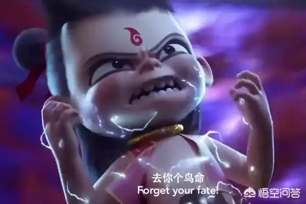 急急如律令怎么翻译急急如律令怎么翻译新闻