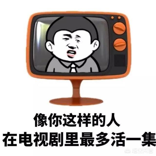 罵人的話語歷史上有哪些不帶髒字的罵人的經典名句不帶髒字的罵人經典