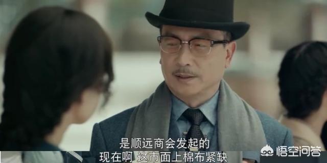 郭美美家庭背景:为什么各领域顶尖人物大多祖上都是非富即贵的名门望族