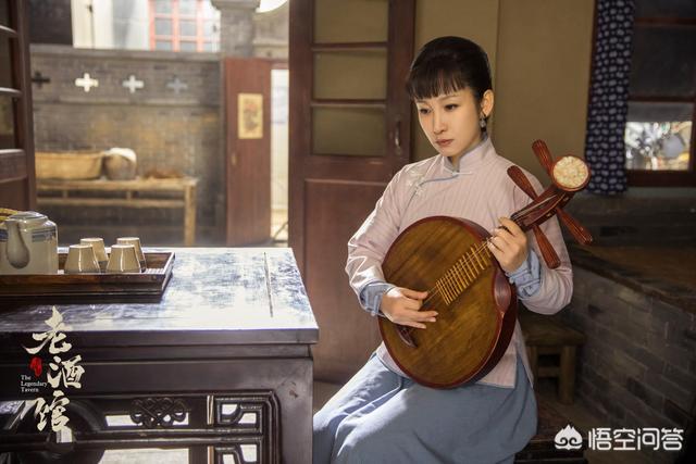 秦海璐电影:如何评价由陈宝国、秦海璐、王晓晨主演的电视剧《老酒馆》？