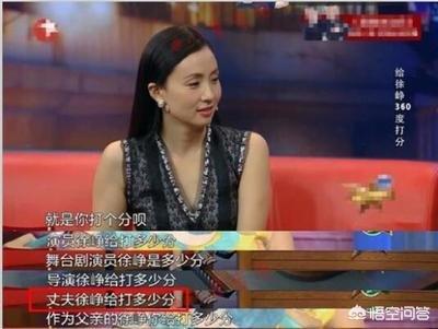 齐溪张一山公布恋情:#有奖问答#你心目中的娱乐圈“奇”女子是谁