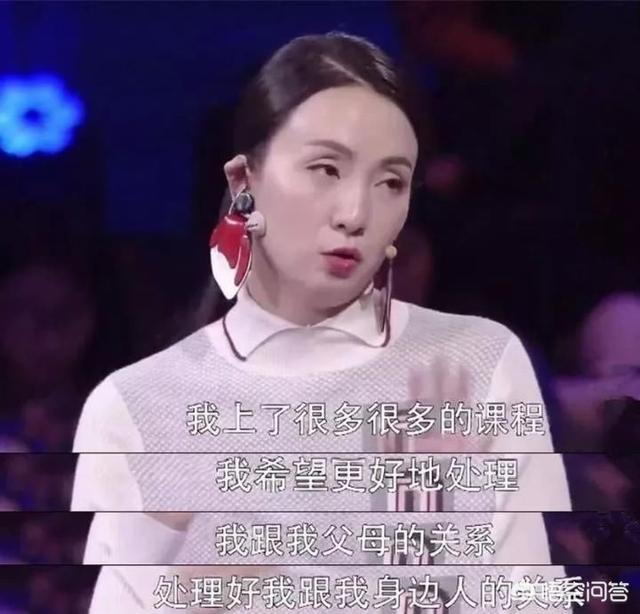 齐溪张一山公布恋情:#有奖问答#你心目中的娱乐圈“奇”女子是谁