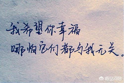 有哪些关于心情无奈的说说值得分享？
