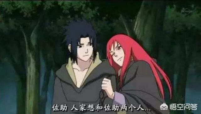 水月婚礼:如果肖战王一博是一对恋人，你们会接受吗
