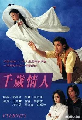 袁彩云:如果让你娶三个金庸小说女主角，你会选谁？
