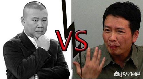 郭德纲骂宋祖德:大嘴宋祖德要郭德纲滚出娱乐圈，你怎么看？