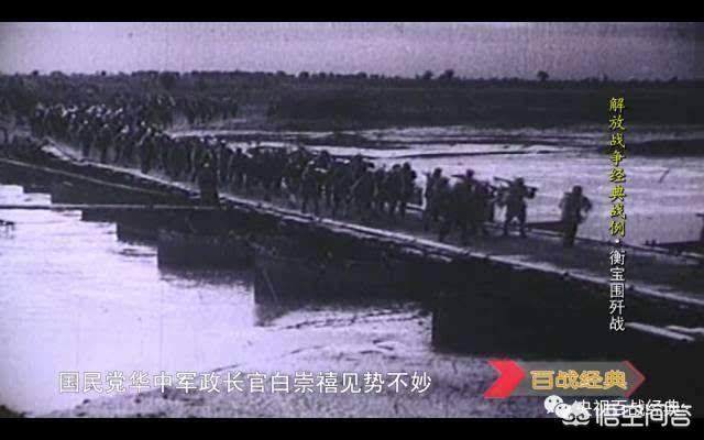张灵浦:为什么张灵甫枪杀妻子吴海兰？