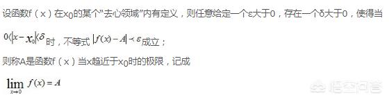 三次数学危机当初都解决了吗？