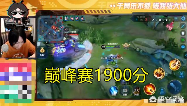 张大仙如今一天直播20小时,表面风光,内心压力很大,这么努力的他在担心什么？