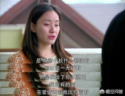 电视剧东宫剧情介绍:电视剧《东宫》，有哪些有趣的弹幕