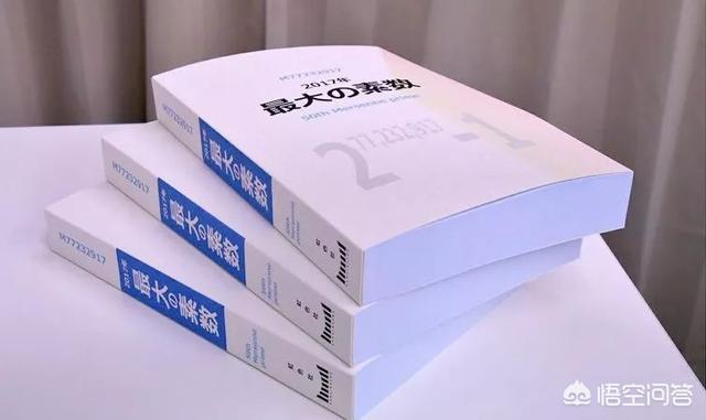 欧几里得:欧几里德几何在整个数学的发展中处于什么地位？