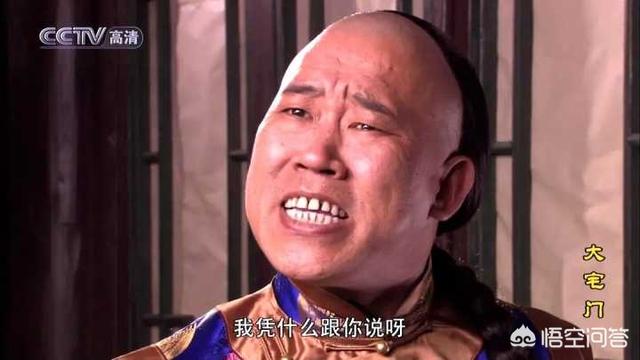 杜旭东主演的电视剧:您觉得杜旭东这个演员如何？
