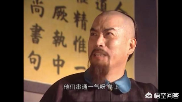 天与地剧情介绍:《康熙王朝》中，康熙为什么要赐死李光地？