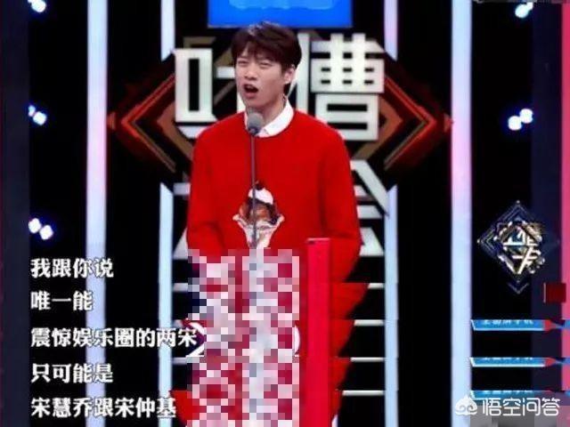 徐冬冬否认与尹子维复合:2019年有哪些明星夫妻或者明星情侣分道扬镳？