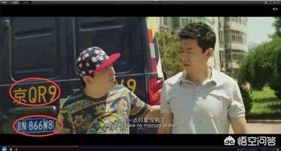迪丽热巴光着全身图片:电视剧中尬性十足的穿帮镜头，导演在考验观众视力吗