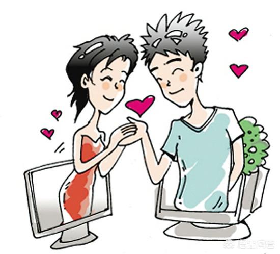 你相信网恋吗,不认识的两个人从聊天到交往？你有故事吗？我有酒？
