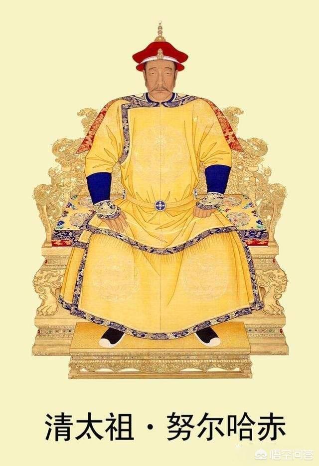 只有开国皇帝才能称得上“祖”，但是为什么清朝有三个“祖”？-第3张图片-历史网