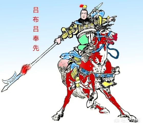 吕布与貂蝉演员表:《三国演义》中，你觉得，貂蝉和吕布之间有爱情吗？