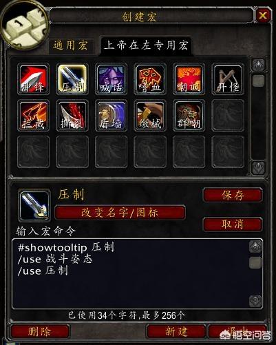 索克的尾巴尖 触发:索克尾巴尖触发教程 到底有没有渡劫这东西呢？不然别人怎么发明这个词的？