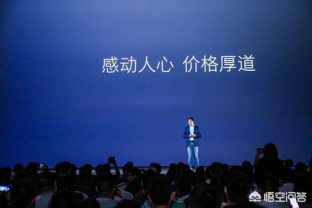 红米手机发布会(红米手机发布时间一览表)