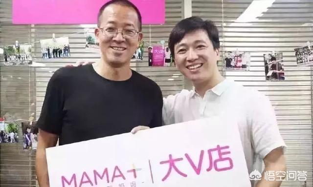 寻找电商技术互换，电商十多年，现在还主靠微信，京东一般？
