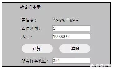 26了有点腼腆想找女朋友，用什么社交软件比较好(哪个社交软件比较好约)