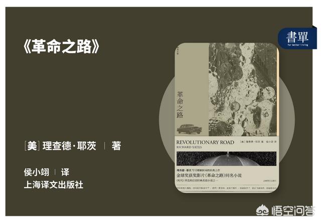 李若彤发文:杨丽萍被讽“最大的失败是没孩子”，舞蹈艺术家可以不要孩子吗？