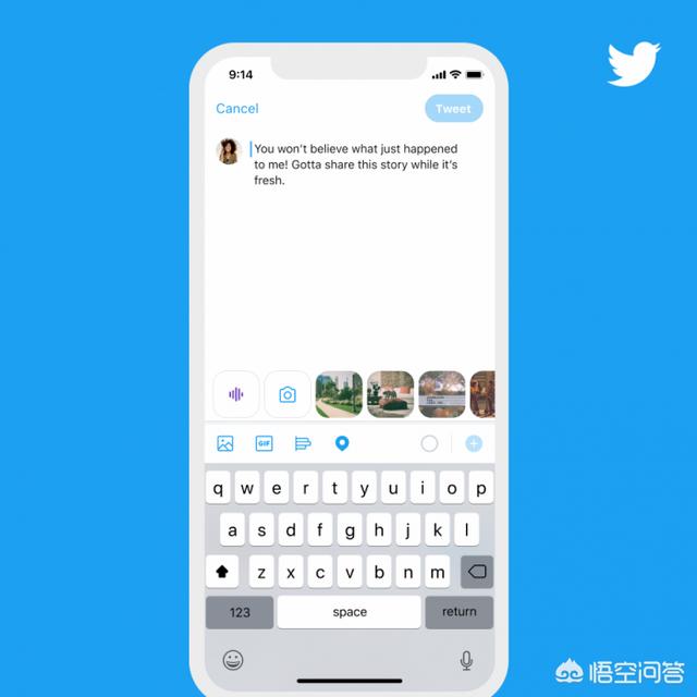 Twitter将推出新的语音推文功能是怎样的？