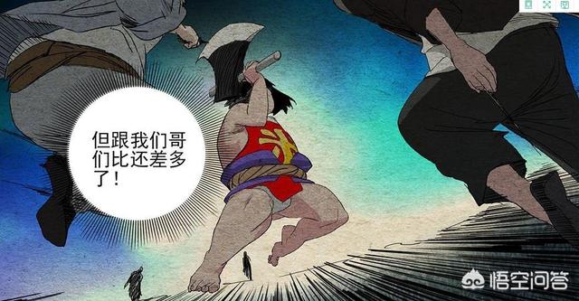 桃太郎大显神威:一人之下478话，如何看待许新董昌两人不敌忍众桃太郎三人？