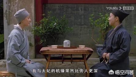甄嬛传敦亲王:能评论一下《甄嬛传》里的敦亲王福晋是怎样一个人吗？