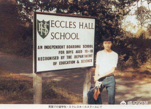 林燕妮张国荣:2003年，张国荣生前的最后一通电话，为何打给陈淑芬
