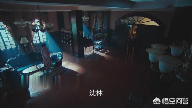 沈柏年:《局中人》沈放为何厌恶父亲沈柏年又因何不愿承认与姚碧君的婚约