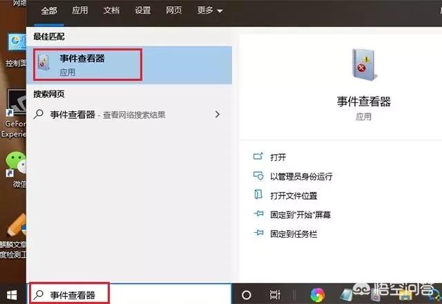 电脑如何清理c盘,电脑c盘占用越来越多怎么清理？