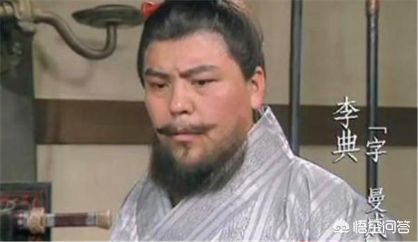 五子良将之首:如果李典不死，能成为五子良将之一吗？谁最可能被挤掉？
