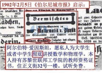 头条问答 有钱人学文科 商科 穷人学工科 天才学理科 是这样的么 12个回答
