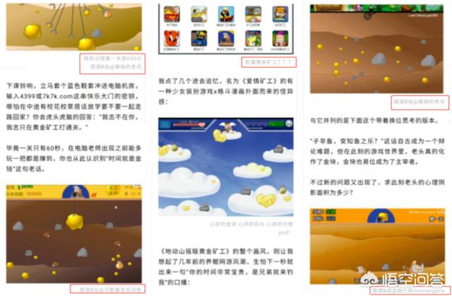 喜欢看<a href=https://maguai.com/list/44-0-0.html target=_blank class=infotextkey>动漫</a>，想学绘画，怎么学呢