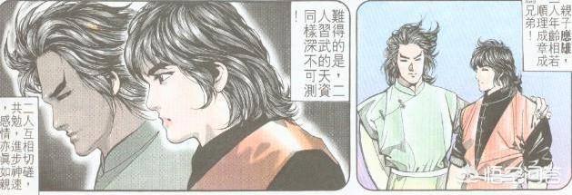 《风云》漫画，慕应雄那么厉害，为什么不对抗帝释天？
