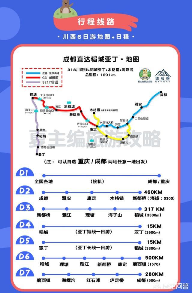 新疆和田劫机事件名列2012年，买房为什么不能用古董作抵押