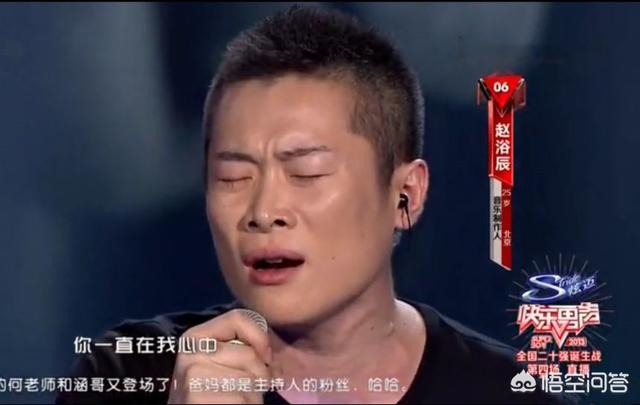 赵紫骅个人资料:李宇春战队的赵紫骅，写了400多首歌，他到底什么来头？