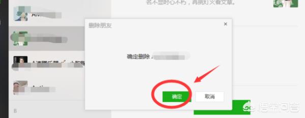 怎样可以快速增加更多的<a href=https://maguai.com/marketing/1996.html target=_blank class=infotextkey><a href=https://maguai.com/marketing/1996.html target=_blank class=infotextkey>微信好友</a></a>