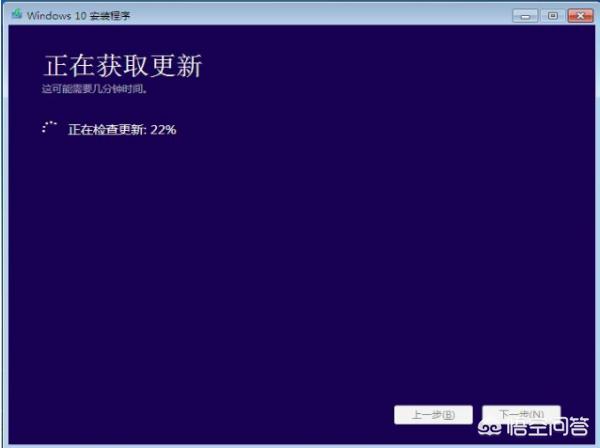 win10怎么更新,电脑怎么升级win10？