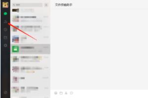 我有一千七百多个<a href=https://maguai.com/personal/ target=_blank class=infotextkey><a href=https://maguai.com/group/ target=_blank class=infotextkey><a href=https://maguai.com/personal/ target=_blank class=infotextkey><a href=https://maguai.com/group/ target=_blank class=infotextkey>微信群</a></a></a></a>，总想着可以利用起来，请高手老师指点(利用微信赚钱的5种方法)