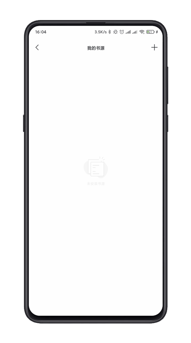 <a href=https://maguai.com/list/107-0-0.html target=_blank class=infotextkey><a href=https://maguai.com/list/107-0-0.html target=_blank class=infotextkey>微商</a></a>助手破解版:哪个APP看电子书是全免费呢？