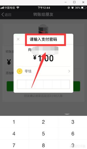 自动检测删除<a href=https://maguai.com/marketing/1996.html target=_blank class=infotextkey>微信好友</a>:为什么会被对方莫名其妙删除<a href=https://maguai.com/marketing/1996.html target=_blank class=infotextkey>微信好友</a>？