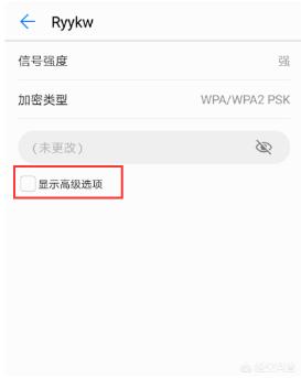 校园网连不上怎么办,校园网WiFi登不上去怎么办？