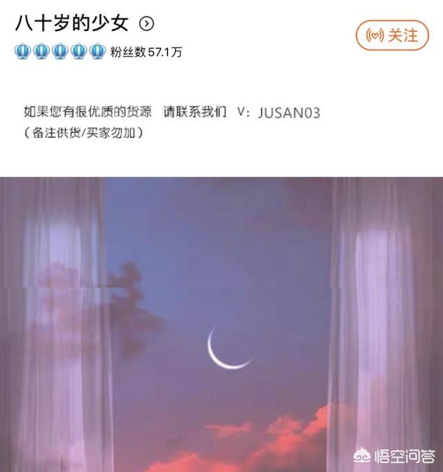 淘宝逛逛什么时候出的，网购时你会多平台比价吗有什么小妙招