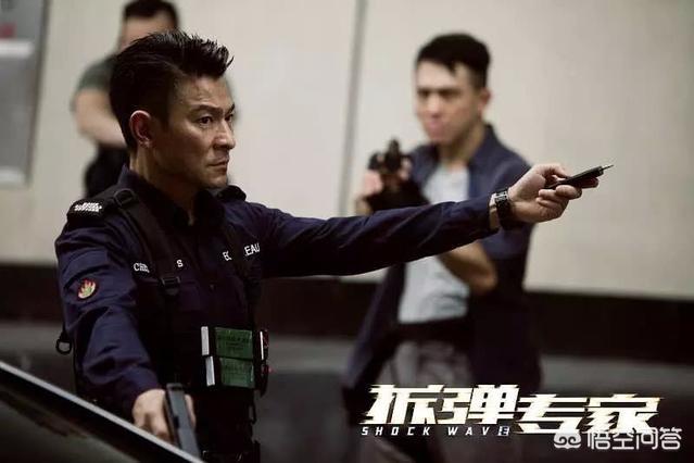 邱礼涛电影:如何评价电影《拆弹专家》？