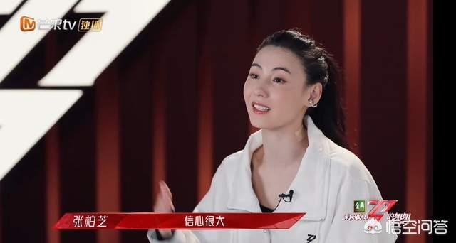 姐叫那英:浪姐2：明知会被拒绝，张柏芝为何还要两次选择那英？
