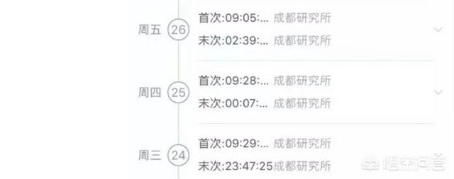 郎咸平婚姻:婚外情是否触犯中国的法律婚外情是如何认定的