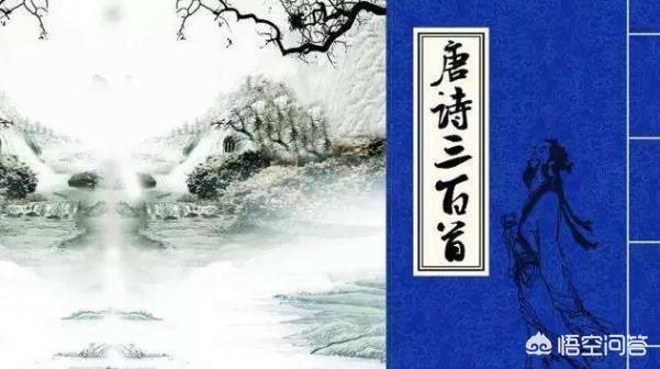 绝句从何而来,为何有的直接可以当诗题？